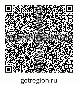 78087400138