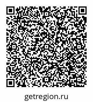 78087400145