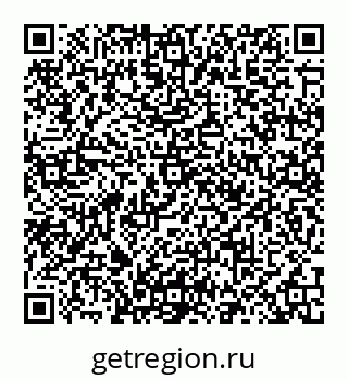 78087400190