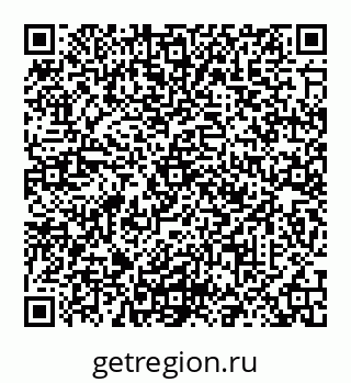 78087400193