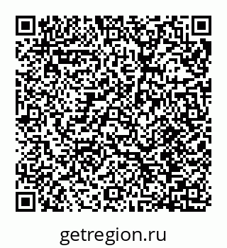 78087400194
