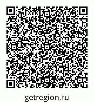 78087400198