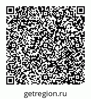 78087400294