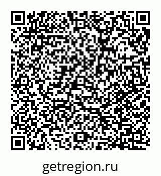 78087400992