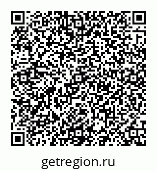 78087401984