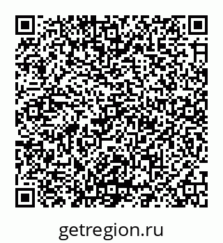 78087402008