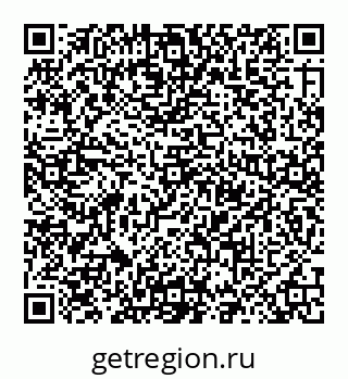 78087403520