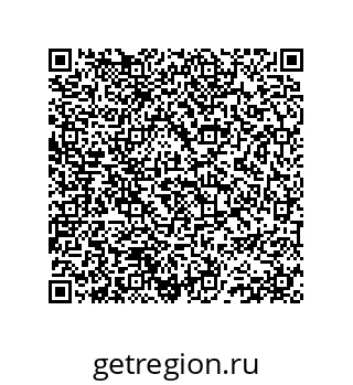 78152645939