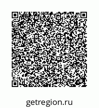 78312120069