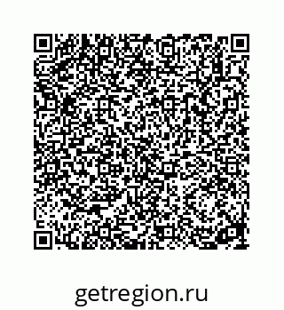 78312120131
