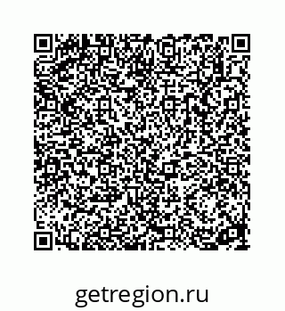 78312120143