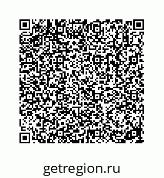 78312123485