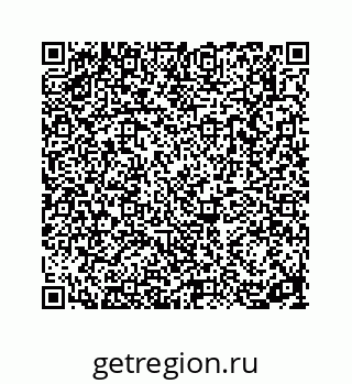 78312140008