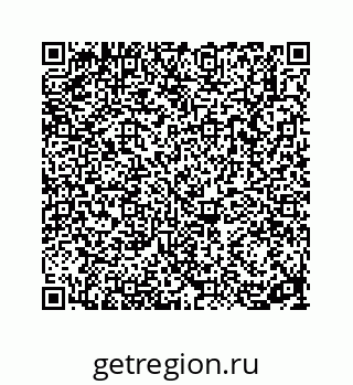 78312140014