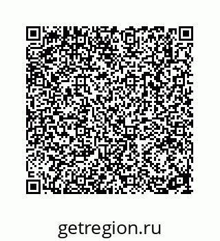 78312140070