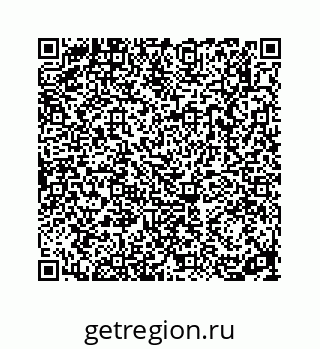 78312140138