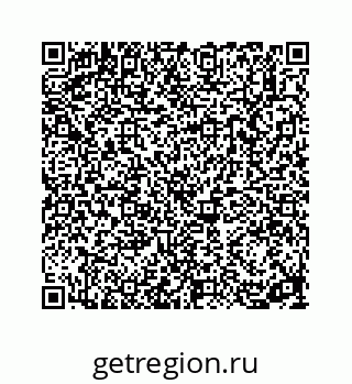 78312140245