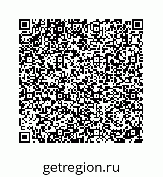 78312141330