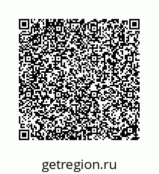 78312142010