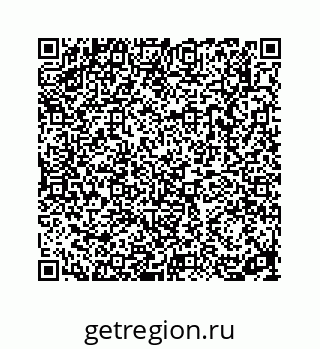 78312142012