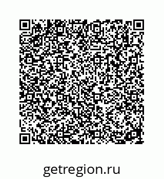 78312170010
