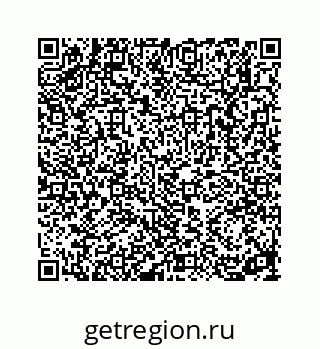 78312170090
