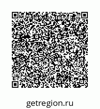 78312170256