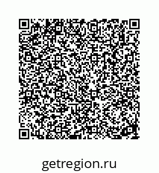 78312170261
