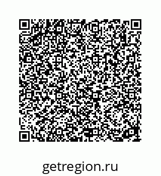 78312210190