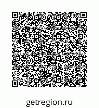 78319732519