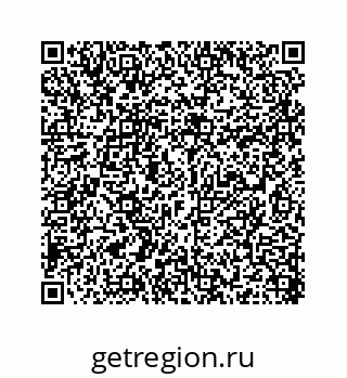 78319732550