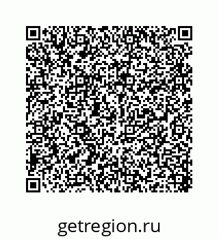 78319741523