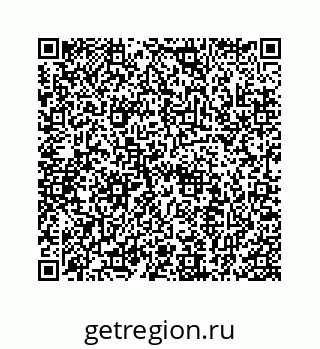 78319742657