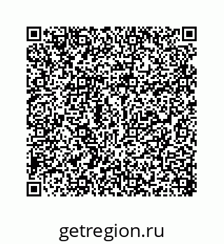 78319743243