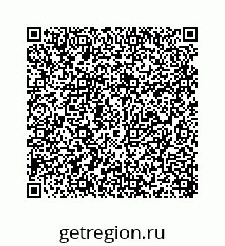 78319743450