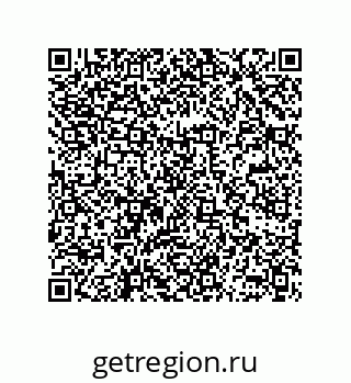78362241190