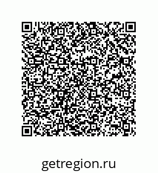 78362300133