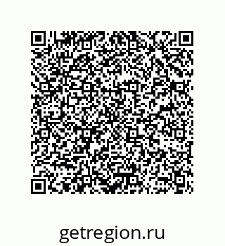78362300134