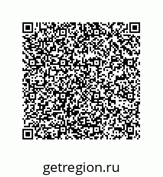 78362300190