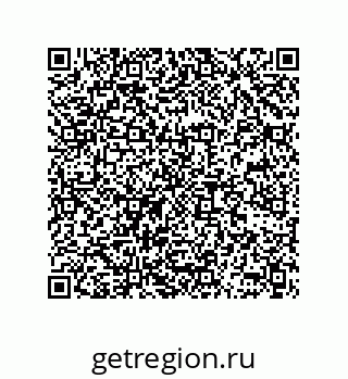 78362300194