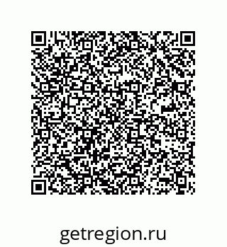 78362300261