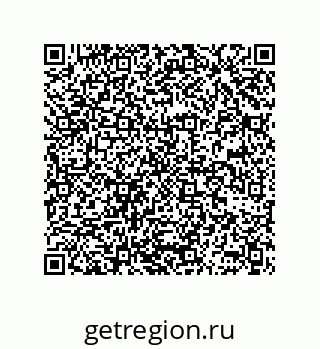 78362300424