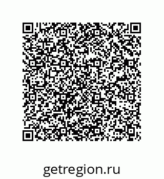 78362300530