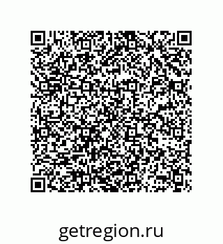 78362300538