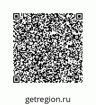 78362300864