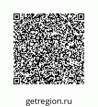 78362300967