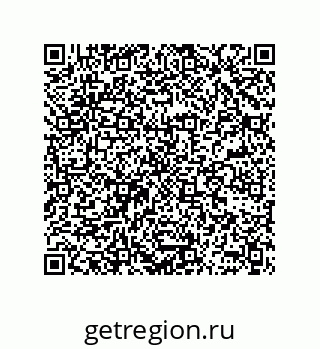 78362300970