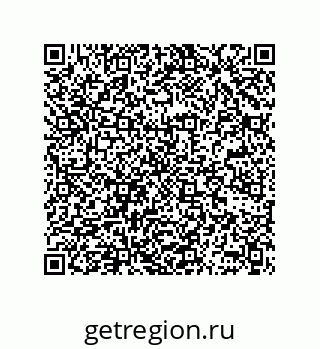 78362304190