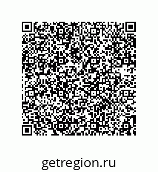 78362348509