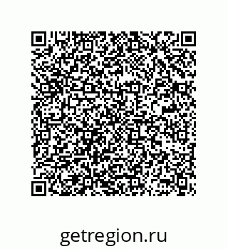 78362349001